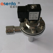 Tube type right angle electromagnetic pulse valve 6 long tube DCF-2L-B type DCF-4DMF-Z-20A dust removal accessories