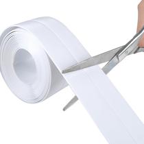 Kitchen waterproof strip kitchen living room sink mildew and moisture-proof tape bathroom corner patch waterproof sealing strip PVC