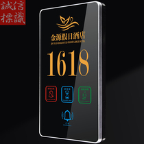 Hotel house number with light door number box KTV house number LED luminous door number customized