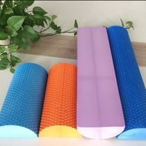 Semi-circle yoga column half-shaft relaxation column balance rod crescent brick floating point foam shaft foamroller pratitium