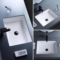 Eagle brand ceramic table basin toilet Oval wash basin household square flat bottom recessed wash right angle washbasin