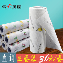 Sloth smeared dry and wet for household cleaning kitchen paper disposable dishcloth water absorbent not to be covered with oil