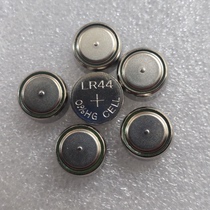 Round eco-friendly LR44AG13 button cell G13AGPA76L1154 alloy car toy button Type 100