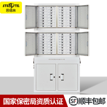 Mobile phone signal 5G physical shielding cabinet Meeting room storage cabinet with lock Army staff examination room storage confidentiality cabinet