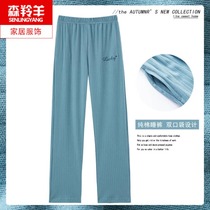 Spring Autumn Season Sleeping Pants Woman Pure Cotton Loose can be worn outside the home pants lady big code long style full cotton casual long pants thin section