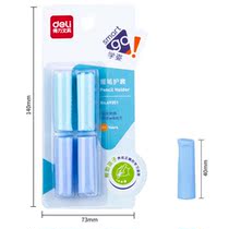 Del Stationery 69351 Students Childrens Pen Pen Holder Pen Sheath Baby Writing Corrective Pencil Sheath