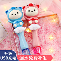 Children's bubble machine toy electric baby net red girl heart ins girl holding bubble stick girl