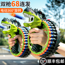 Childrens electric toy gun and firing sponge boy bracelet eating chicken model simulation dinosaur organ Soft Bullet Gun