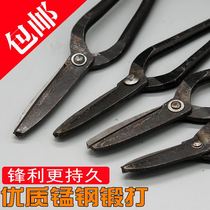 Tin shears large handmade forged iron scissors Angang heavier industrial shears white iron heavy duty shear old-fashioned