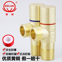 Faucet toilet water heater switch check valve cold and hot water pure copper angle valve all copper triangle valve one in and two out