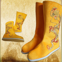 Chinese men and women Hanfu shoes boots costume boots emperor yellow performance cloth boots ancient emperor embroidered dragon boots ancient shoes
