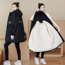 Park overcomes the middle - long cotton clothes 2022 new Korean edition of Harbor Lamb plus thickening coat