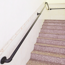 Household against the wall Wrought iron water pipe Simple modern stair handrail railing Elderly children indoor and outdoor fence handrail