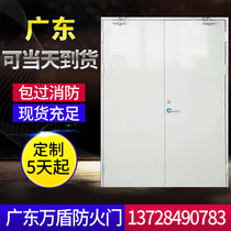 Guangdong spot bag over fire plant Home Direct steel Steel Chia B Grade Customizable Stainless Steel Channel Steel Fireproof Door