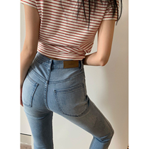  Ahigo vcruan jeans womens high waist slim slim all-match tight little feet pencil pants chic pants