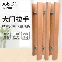 Log Solid Wood Individuality Creativity Custom Chinese Glass Door Handle Big Door Handle sliding door handle door handle