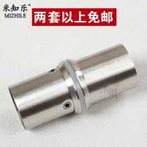 Thickened Silver Black Flat Mouth Fixed Foot Solid Wood Gate Glass Door Handle Round Pipe Base Stainless Steel Five Gold Accessories