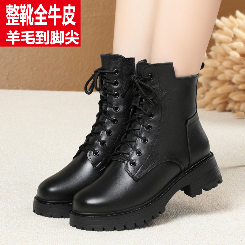 Martin boots women's shoes, new winter style, plush and thick short boots, genuine leather cotton shoes, wool women's boots, leather and fur integrated snow boots