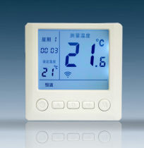 Carbon fiber floor heating special temperature control switch mobile phone wireless thermostat electric thermal WIFI temperature control