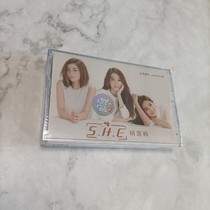 Tape she selection does not want to grow up Persian cat a glance at the tropical rainforest Walkman tape with lyrics