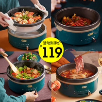 Bear electric cooker household electric fire hot pot multifunctional small electric cooker split electric cooker electric wok cooking