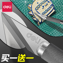 Derri carving knife pencil knife handmade set of hand tent knife demolition express knife box knife carving knife pen medium wall paper knife industrial utility knife art student special paper cutter tool knife cutting paper knife