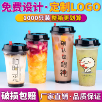 Net red 90 caliber disposable milk tea cup with lid plastic juice cup beverage takeaway packaging Cup custom logo