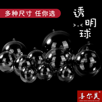 Joy Beauty Christmas Decorations Transparent Ball Acrylic Plastic Hollow Round Ball Mall Jewelry Store suspended hanging balls