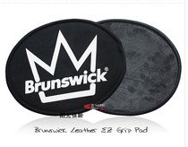 Sunshine Bowling Supplies Encyclopedia Imported Pennsylvania Brunswick Wiping Ball