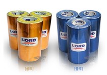 Special offer 95% off Sunshine bowling bowling supplies imported LORD wide finger guard tape