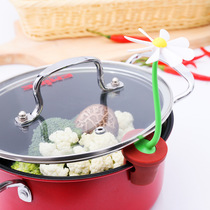 Daisy-lid raised anti-spillway creative steam power self-rotating kitchen Practical small tool decorations