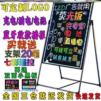 Large luminous advertising board display board store door new plug-in electronic business hall door blackboard dedicated
