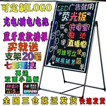 Fluorescent screen erasable new color supermarket hanging vertical storefront clothing store message board luminous advertising board