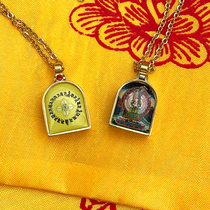 Big white umbrella cover Buddha mother mini gawu box Carry-on small thangka bodhisattva Buddha statue pendant pendant