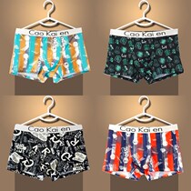 Mens Underwear Ice Silk Mens Flat Corner Pants Youth Summer Breathable Mid-Waist Four Corners Underpants Korean Version Shorts Headwave Boxed