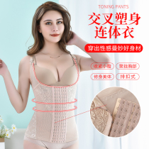 New collection of sweatshirt shaping burnout bunches waist tochest body manager lingerie upper body conjoined vest woman thin