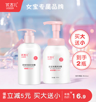 Youji body wash baby shampoo baby shampoo baby shampoo Bath two-in-one wash and moisturize
