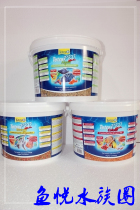 Germany imported Tetra Decai PRO chips Sanhu cichlid feed energy enhancement seaweed colorful fish high nutrition