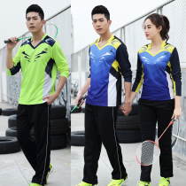 Autumn and winter table tennis suit set men and women long sleeve sweatshirt badminton sportswear trousers air volleyball team jersey