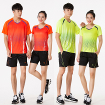 Table tennis suit suit men and womens shuttlecock training sportswear quick-drying short-sleeved tennis feather clothing custom group purchase