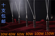 External heat type long life 30 40 60 80 100 W constant temperature electric soldering iron two-wire mica heating core welding torch