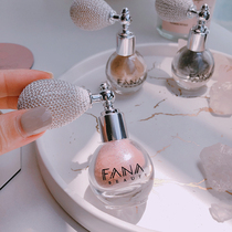 Li Jiaqi Recommended Shiny Powder Spray High Light Powder Pearlescent Powder waterproof fine shiny crystal eyes face Tibright