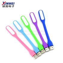 USB light led Millet computer notebook desk lamp Mini eye protection Charging treasure Mobile power supply Portable night light