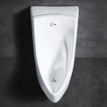 Goebe Hotel Integrated Sensor Urinals Mens Floor Smart Urinal Ceramic Urinals with Anti-odor