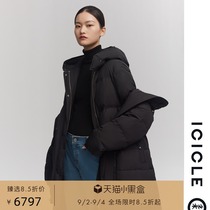 ICICLEs white goose down hooded bread jacket female super long model