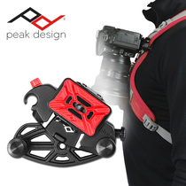 US peak SLR digital camera waist hanging fast gunner fast hook cache system strap fast camera belt buckle