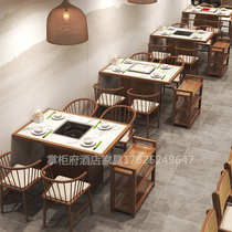Marble hot pot table induction cooker integrated commercial barbecue barbecue shop hot pot shop solid wood table and chair combination customization
