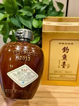 钓鱼台国宾酒-钓鱼台国宾酒促销价格、钓鱼台国宾酒品牌- 淘宝