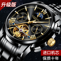 Switzerlands Top Brand Romantic Brands Watch Mens Fully Automatic Mechanical Watch Tourbillon Men Watch