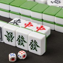 Home Hand rubbing Mahjong tiles upscale Guangdong Sichuan Mahjong 40 Number of big numbers Mahjong 136 Zhang sending gifts